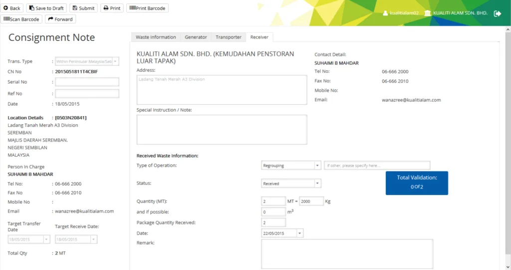 Updating Received Waste Information & Status via eSWIS